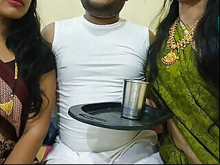 sasur,ji,badi